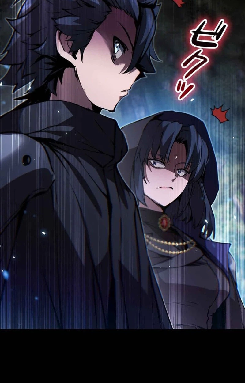 I Became a Cheat-Level Skill Thief Chapter 44 page 43 - 
