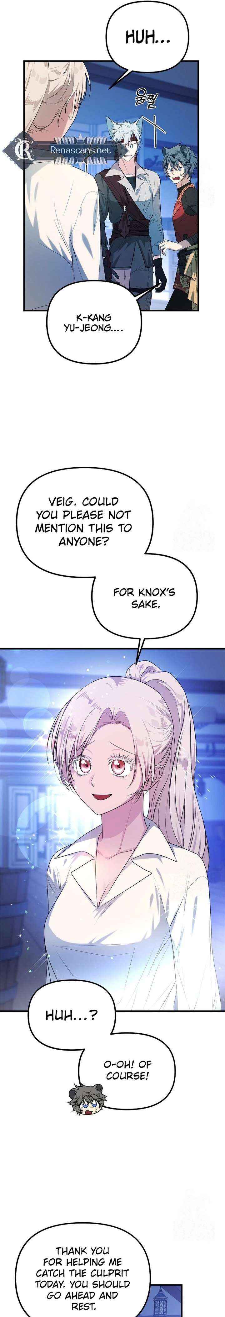 Read I Became a Chef to Save a Different World chapter 16 image 3 on Lezhin