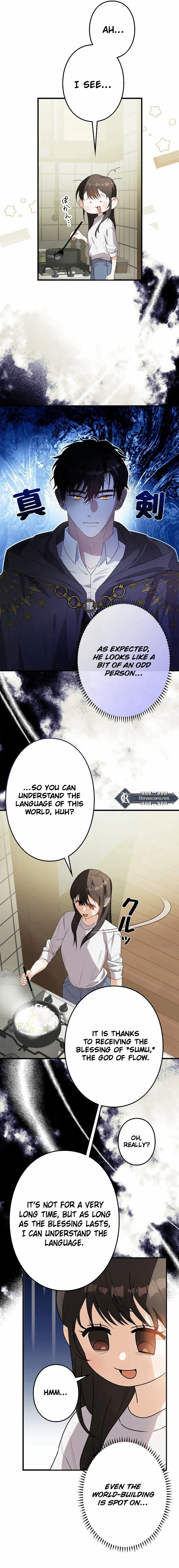 Read I Became a Chef to Save a Different World chapter 2 image 11 on Lezhin