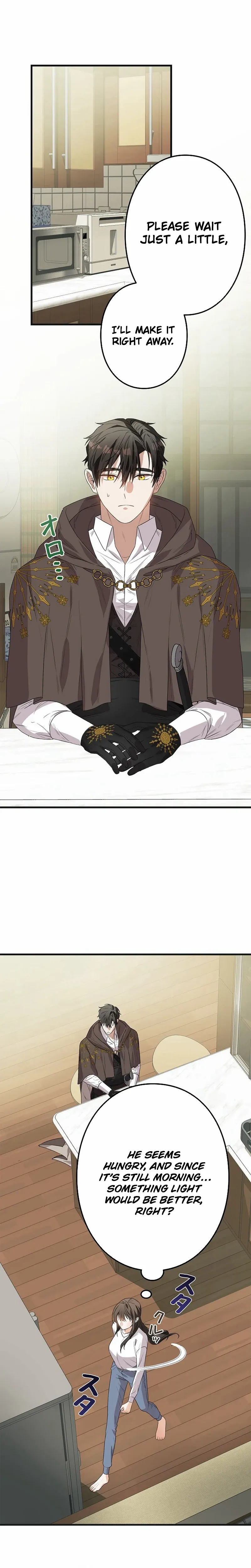 Read I Became a Chef to Save a Different World chapter 2 image 4 on Lezhin