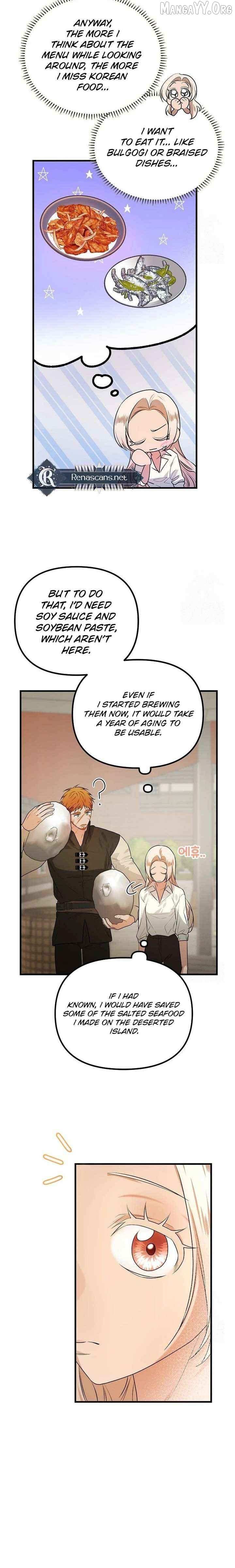 Read I Became a Chef to Save a Different World chapter 21 image 15 on Lezhin