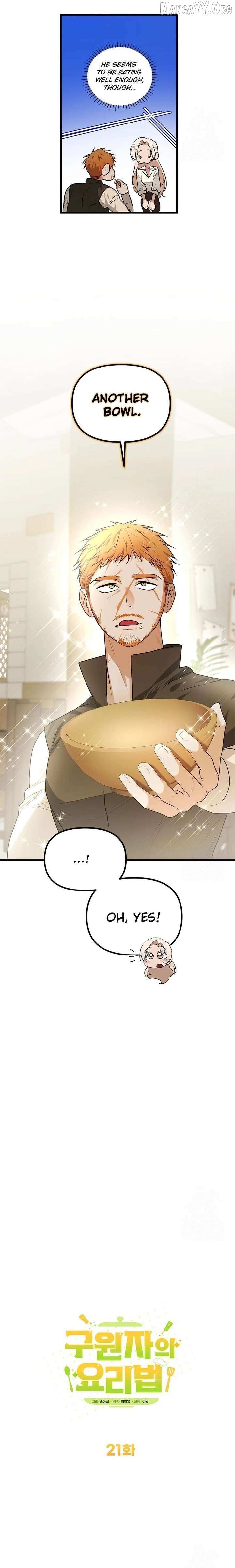 Read I Became a Chef to Save a Different World chapter 21 image 2 on Lezhin
