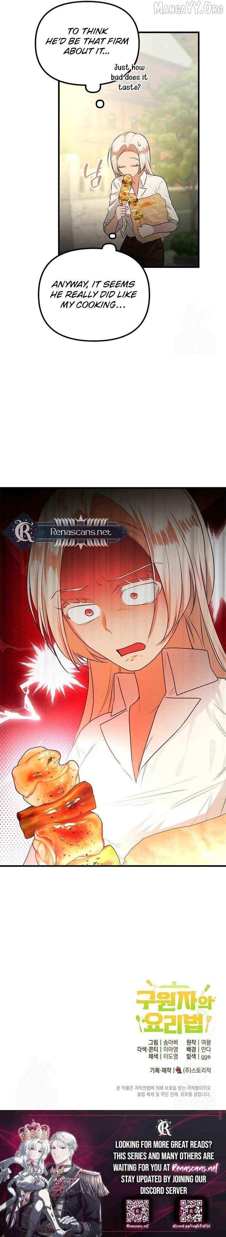 Read I Became a Chef to Save a Different World chapter 21 image 22 on Lezhin