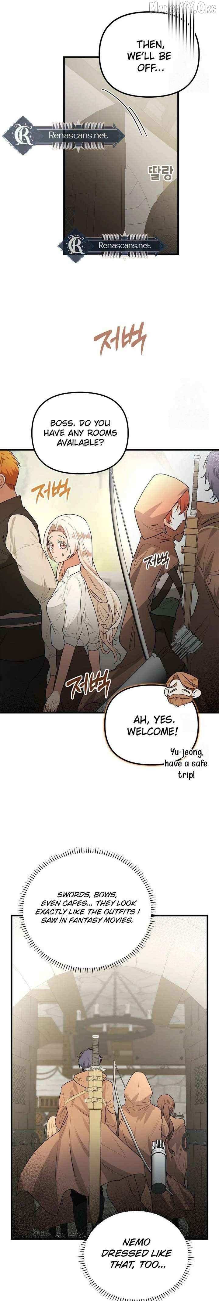 Read I Became a Chef to Save a Different World chapter 21 image 7 on Lezhin