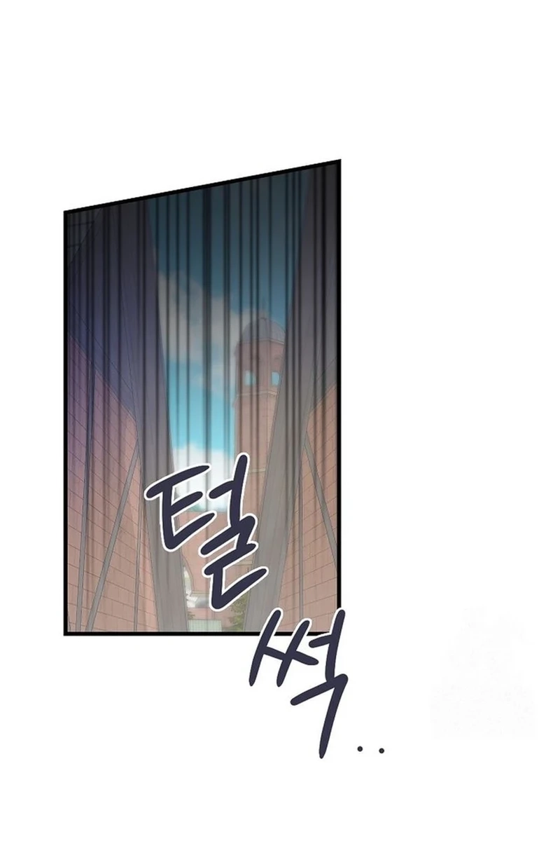 Read I Became a Chef to Save a Different World chapter 263 image 22 on Lezhin