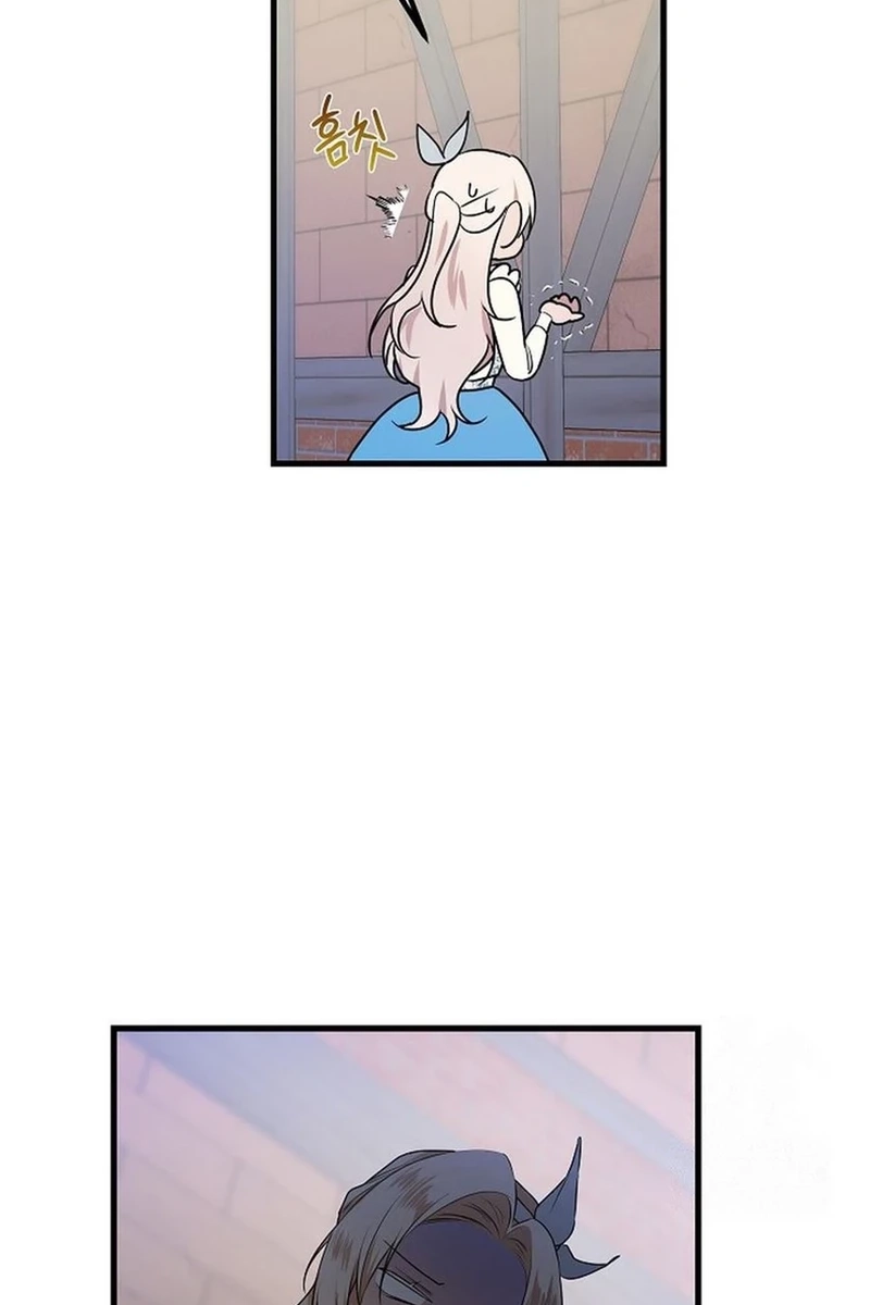 Read I Became a Chef to Save a Different World chapter 263 image 25 on Lezhin