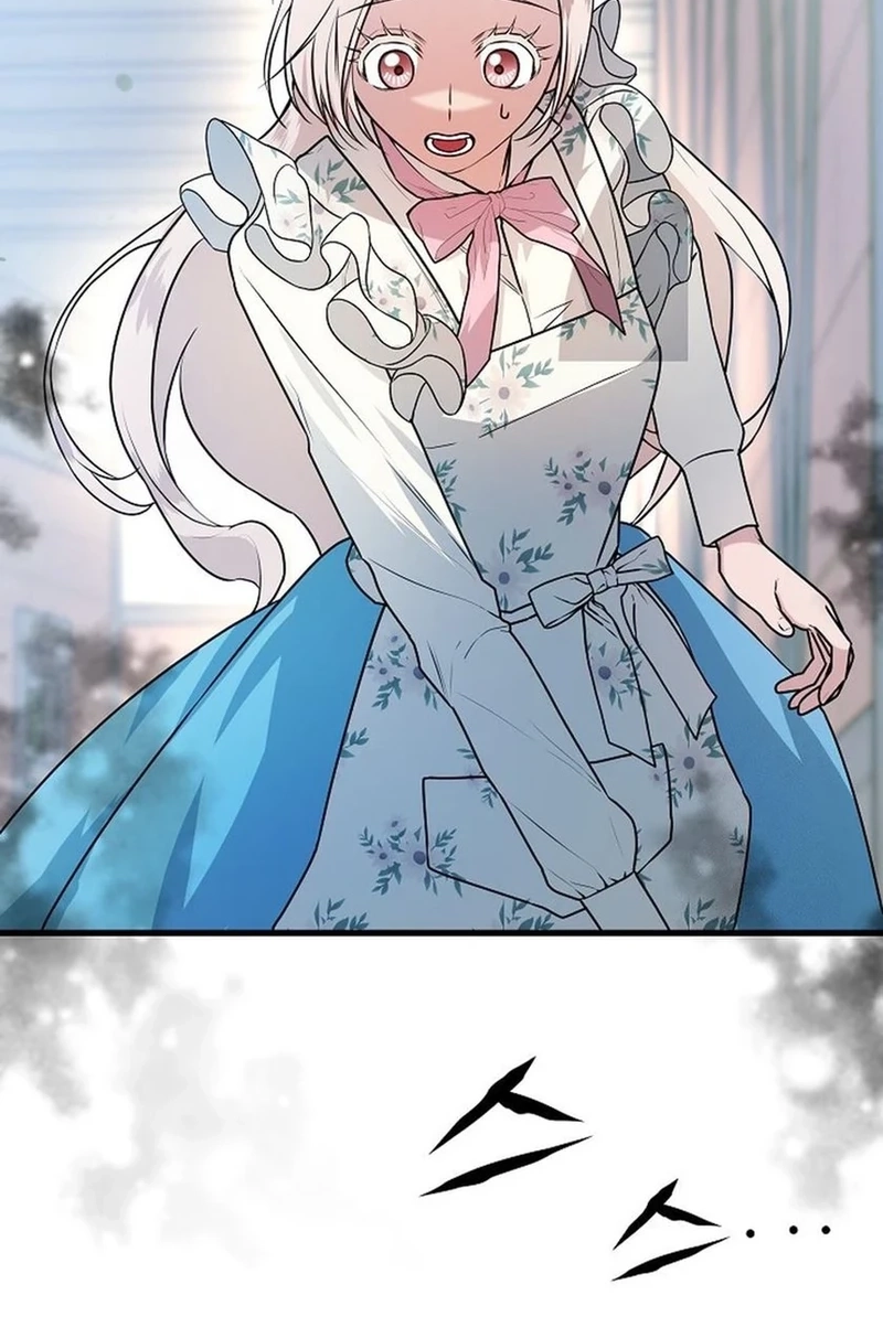Read I Became a Chef to Save a Different World chapter 263 image 4 on Lezhin