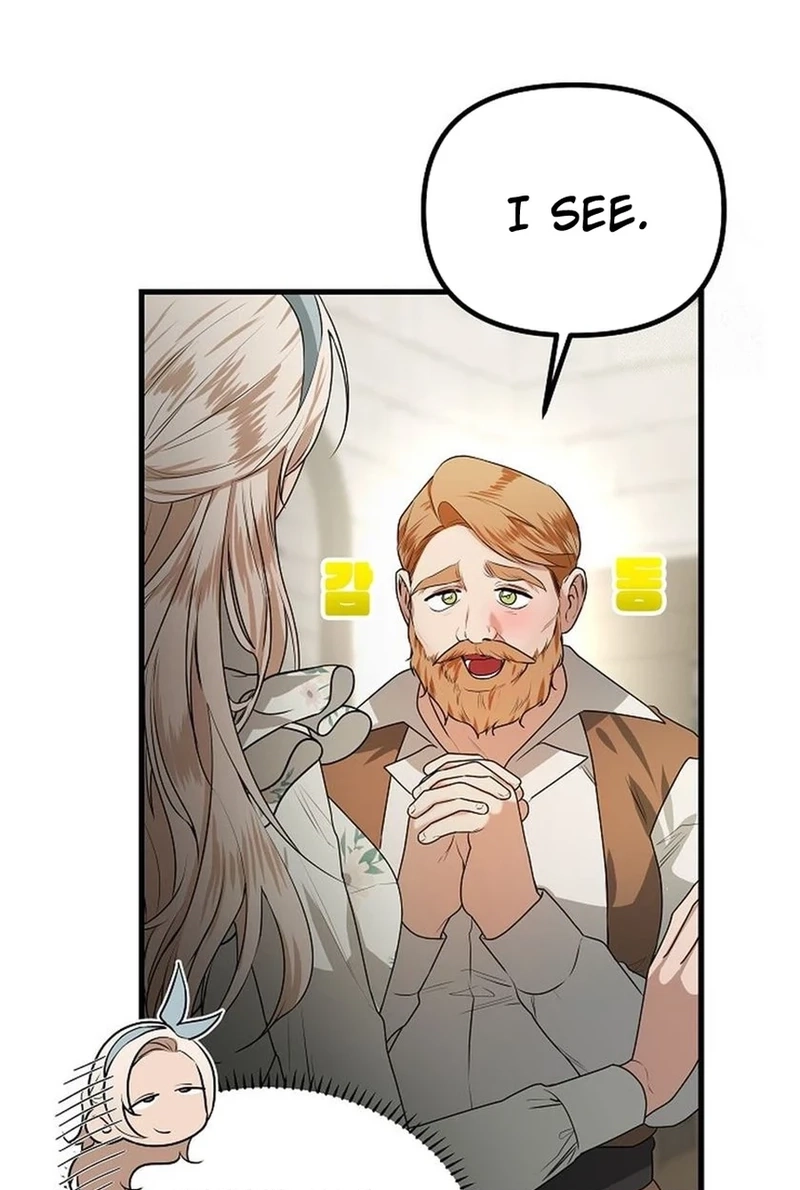 Read I Became a Chef to Save a Different World chapter 263 image 44 on Lezhin