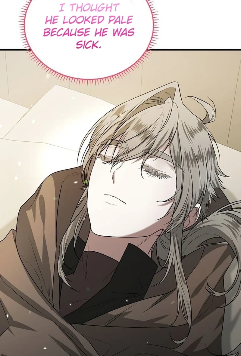 Read I Became a Chef to Save a Different World chapter 263 image 53 on Lezhin