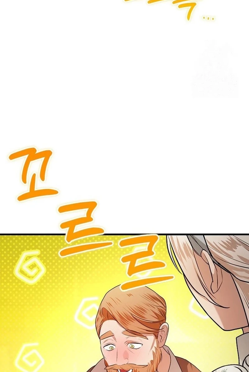 Read I Became a Chef to Save a Different World chapter 263 image 70 on Lezhin
