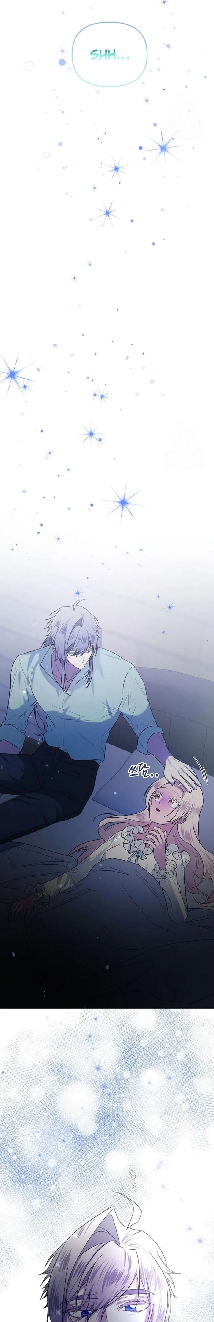 Read I Became a Chef to Save a Different World chapter 29 image 5 on Lezhin