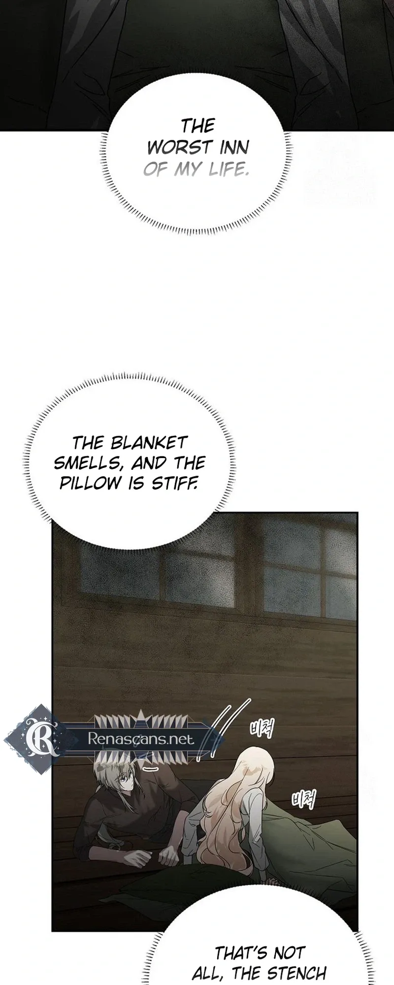 Read I Became a Chef to Save a Different World chapter 39 image 23 on Lezhin
