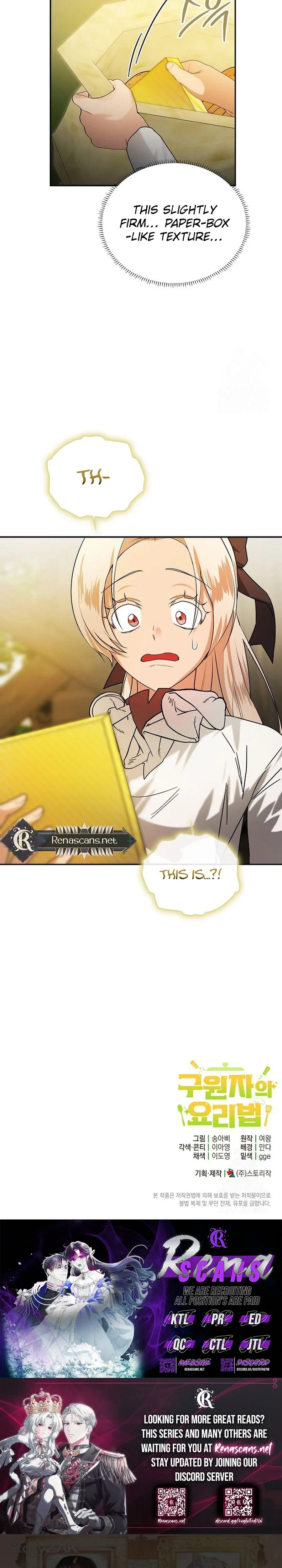 Read I Became a Chef to Save a Different World chapter 39 image 38 on Lezhin