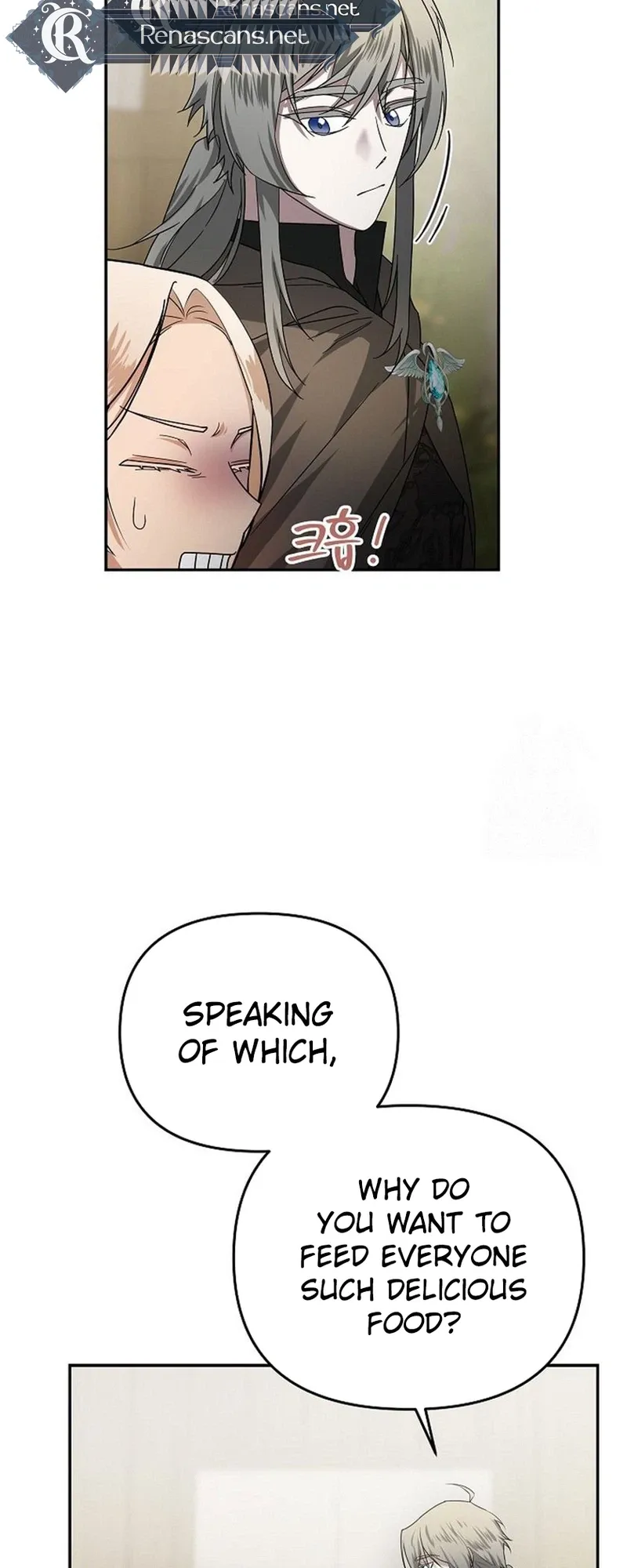 Read I Became a Chef to Save a Different World chapter 39 image 5 on Lezhin