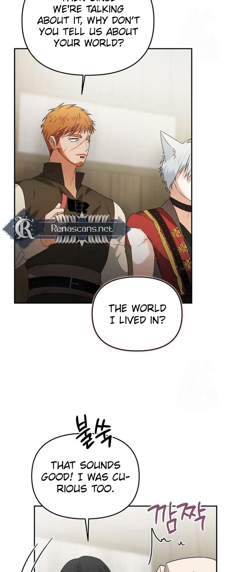 Read I Became a Chef to Save a Different World chapter 39 image 7 on Lezhin