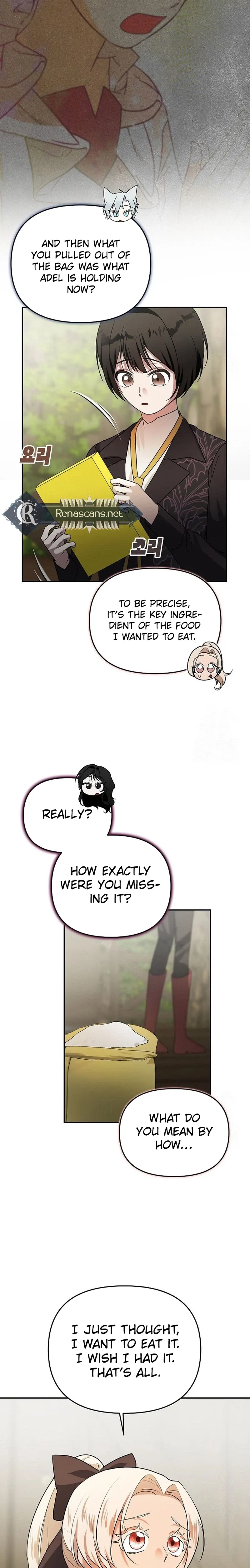 Read I Became a Chef to Save a Different World chapter 40 image 4 on Lezhin