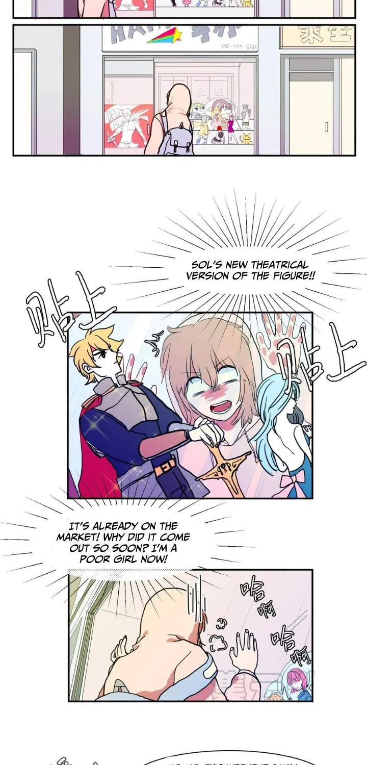 Read I Became a Devil One Day chapter 1 image 12 on Lezhin