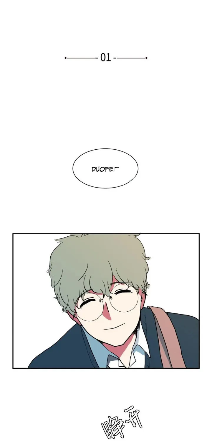 Read I Became a Devil One Day chapter 1 image 6 on Lezhin