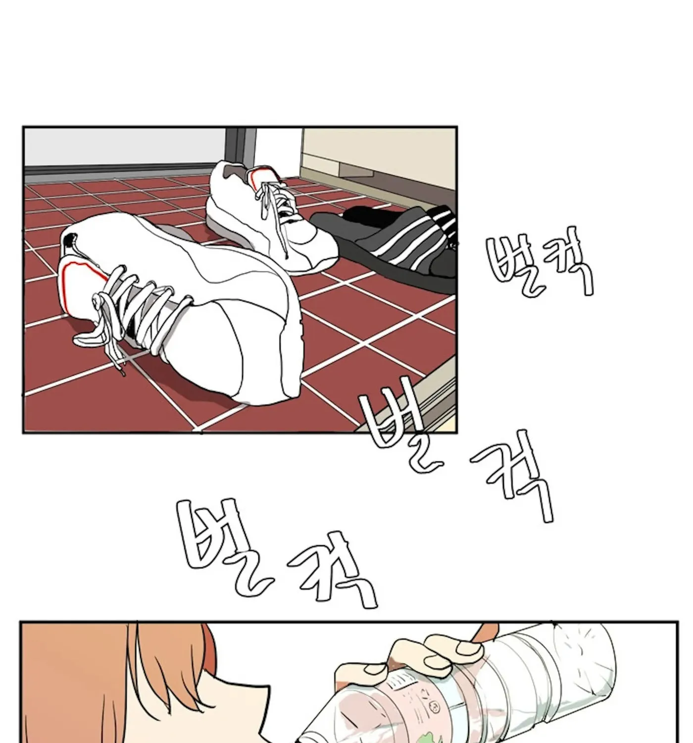 Read I Became a Devil One Day chapter 2 image 1 on Lezhin