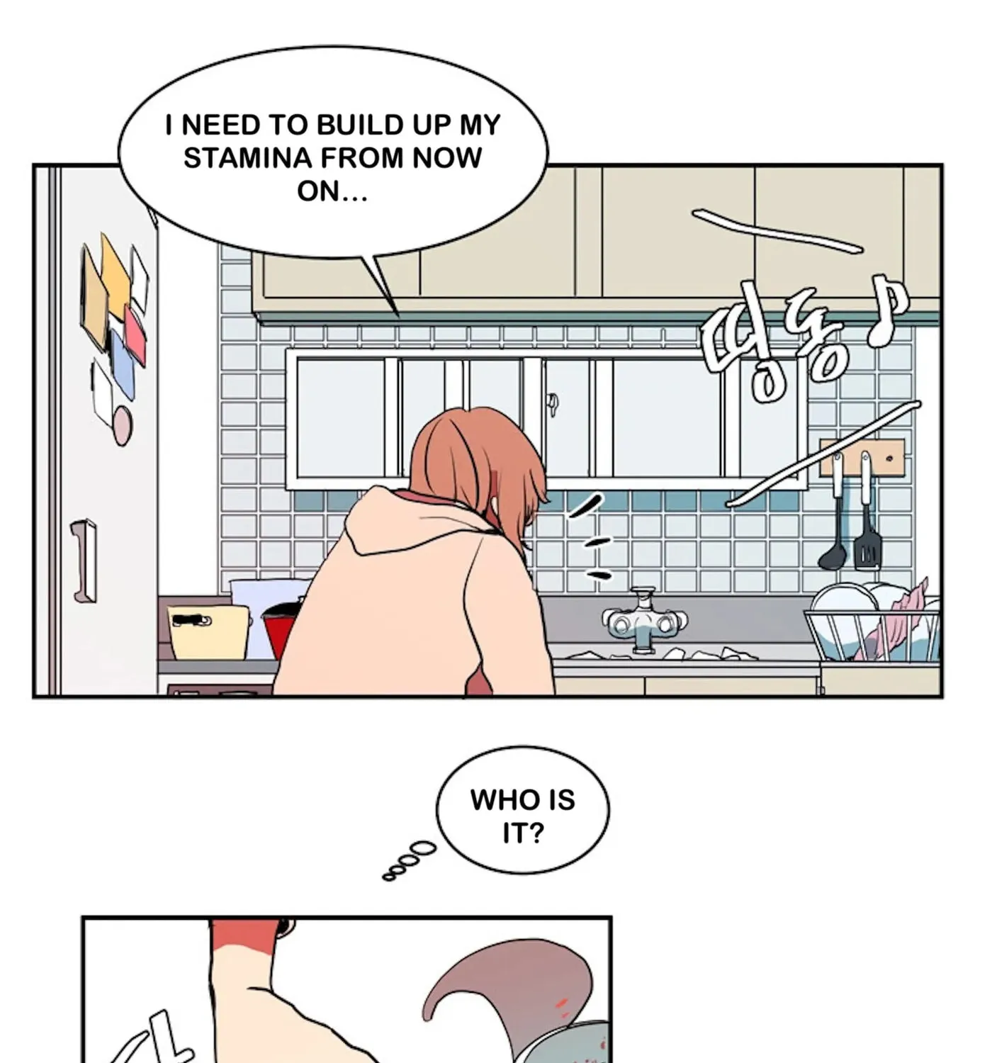 Read I Became a Devil One Day chapter 2 image 11 on Lezhin