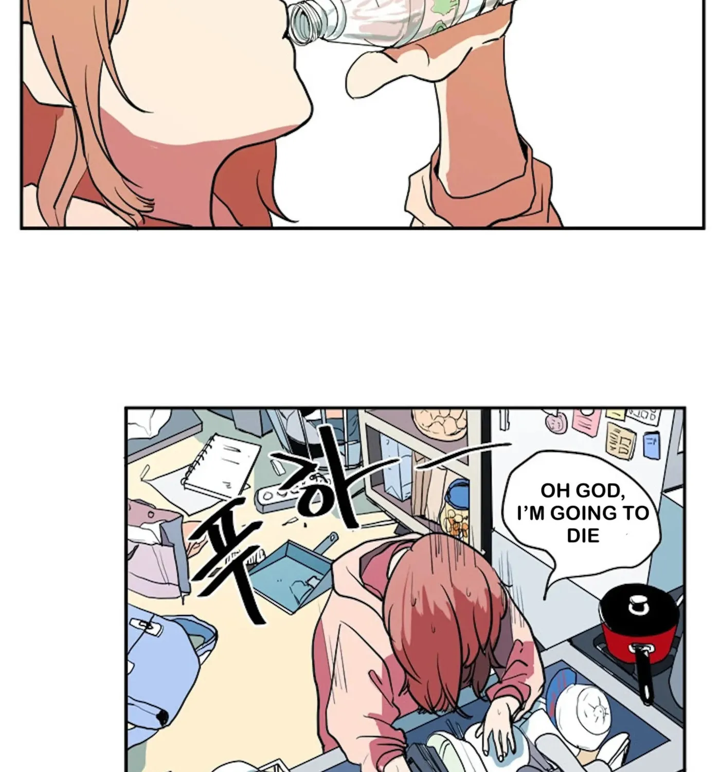 Read I Became a Devil One Day chapter 2 image 2 on Lezhin