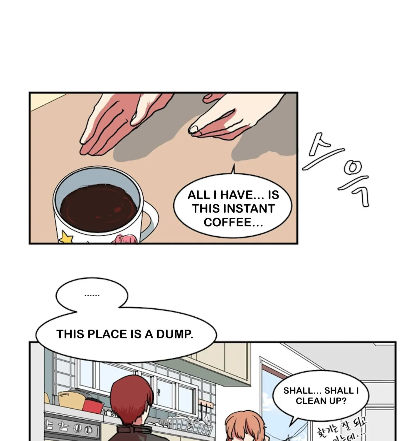 Read I Became a Devil One Day chapter 2 image 28 on Lezhin