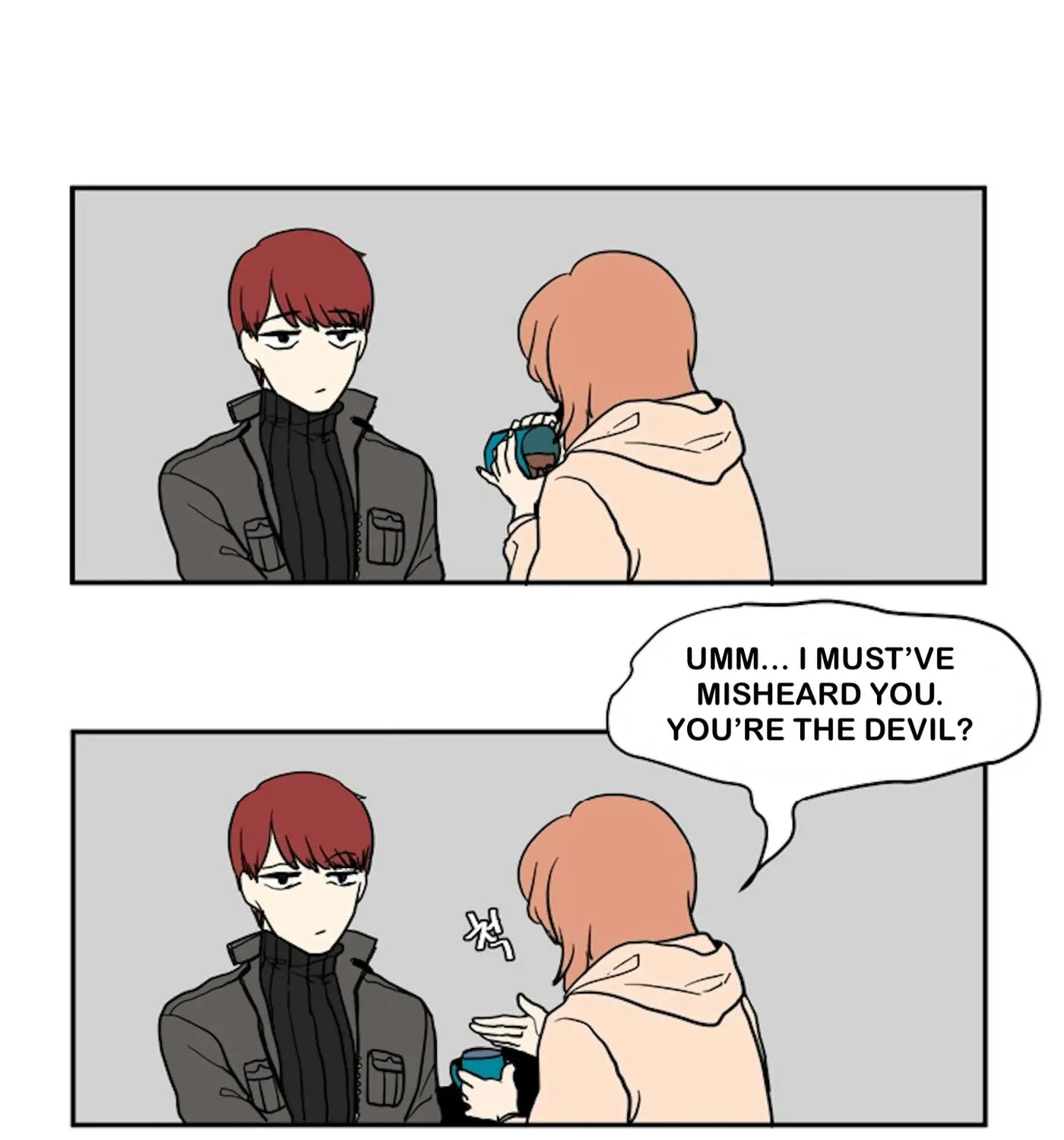 Read I Became a Devil One Day chapter 2 image 31 on Lezhin