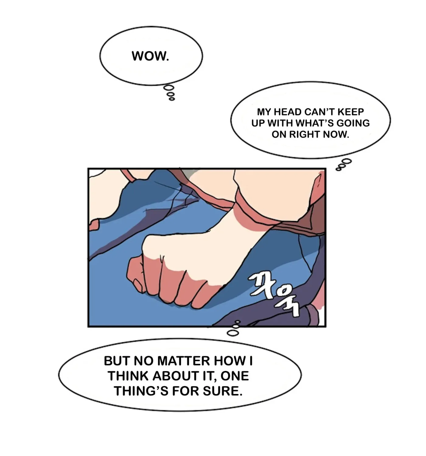 Read I Became a Devil One Day chapter 2 image 40 on Lezhin