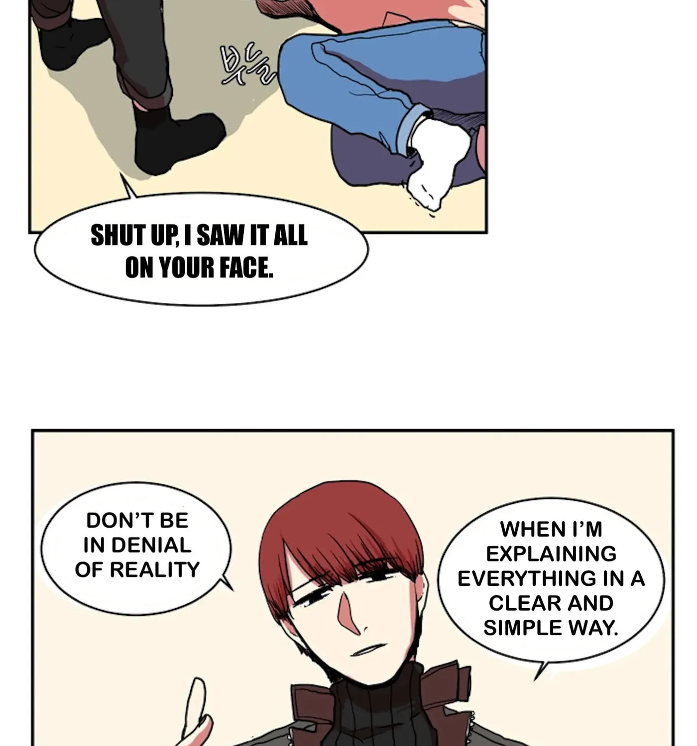 Read I Became a Devil One Day chapter 2 image 43 on Lezhin