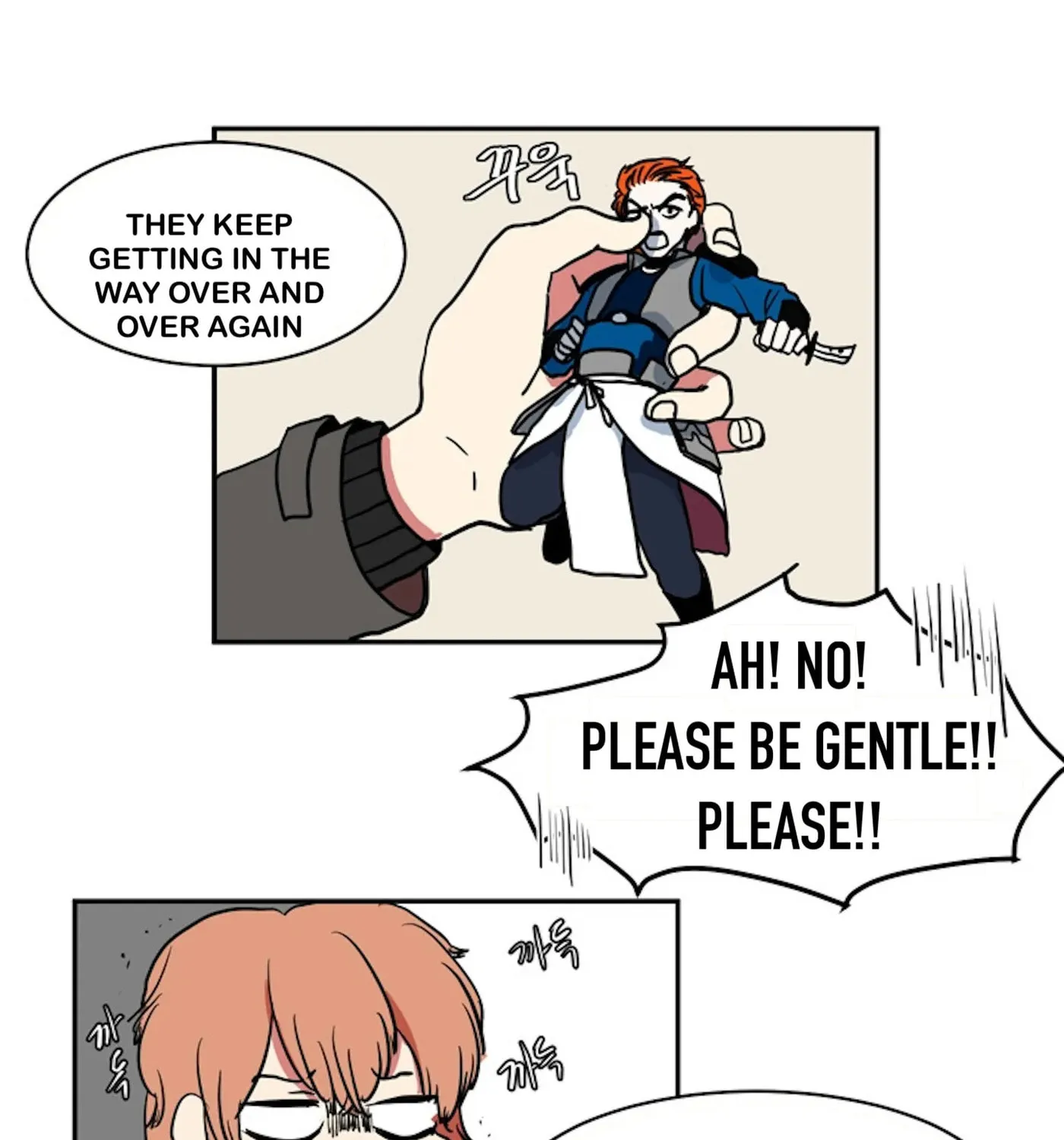 Read I Became a Devil One Day chapter 2 image 50 on Lezhin