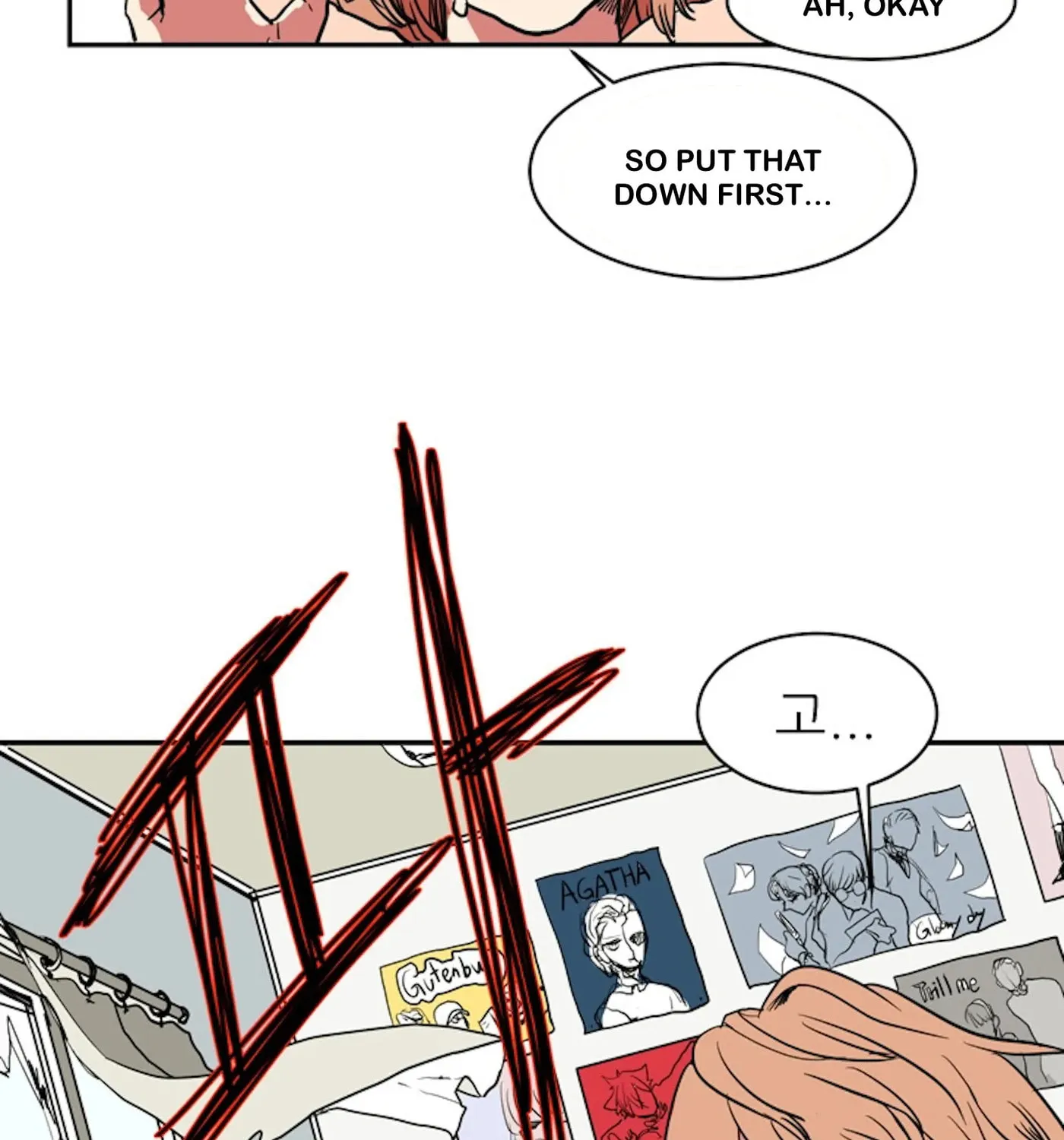 Read I Became a Devil One Day chapter 2 image 54 on Lezhin