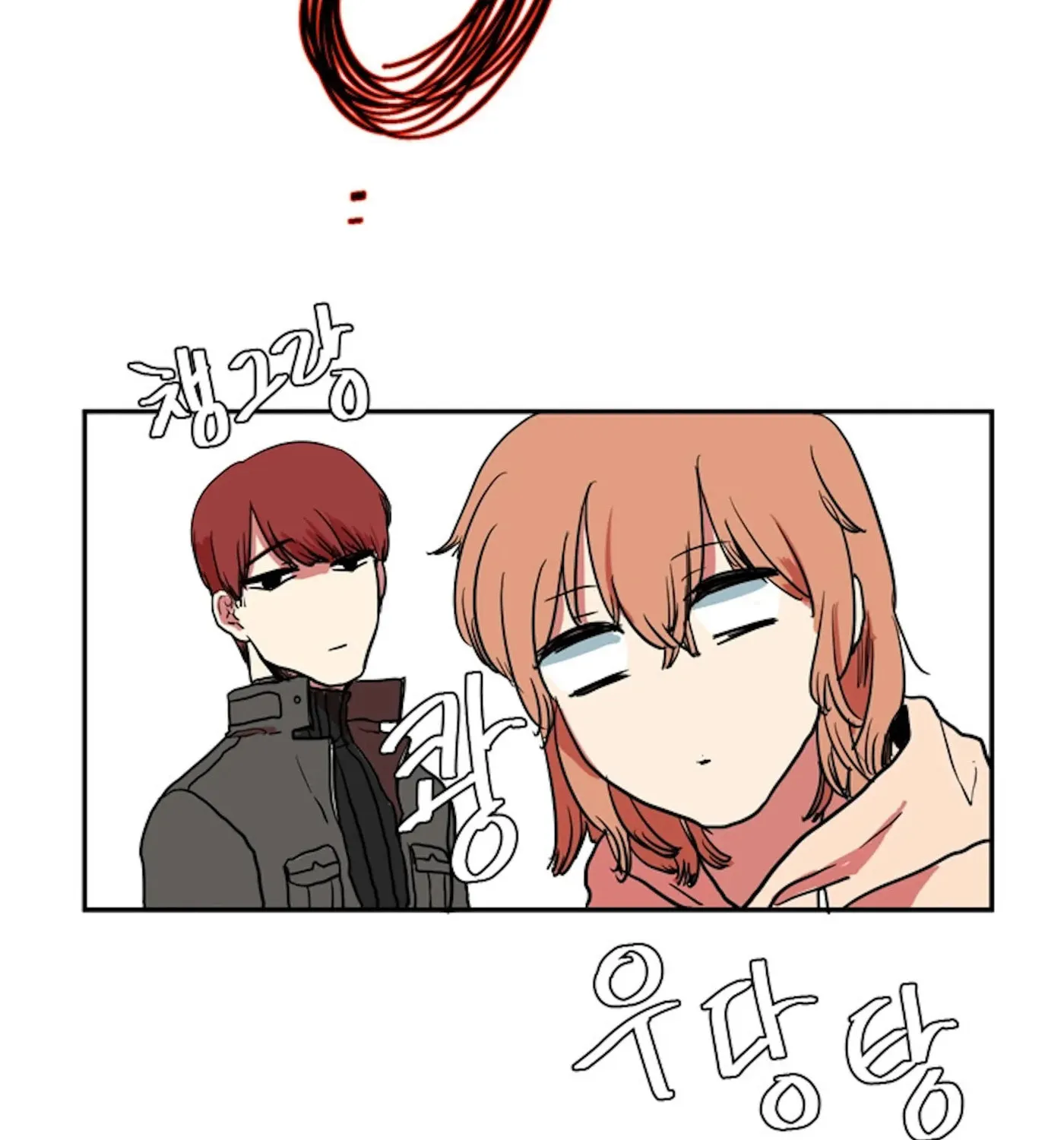 Read I Became a Devil One Day chapter 2 image 56 on Lezhin