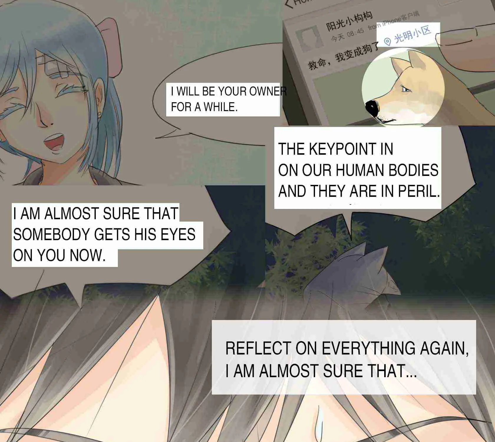 Read I Became A Doge?! chapter 10 image 6 on Lezhin