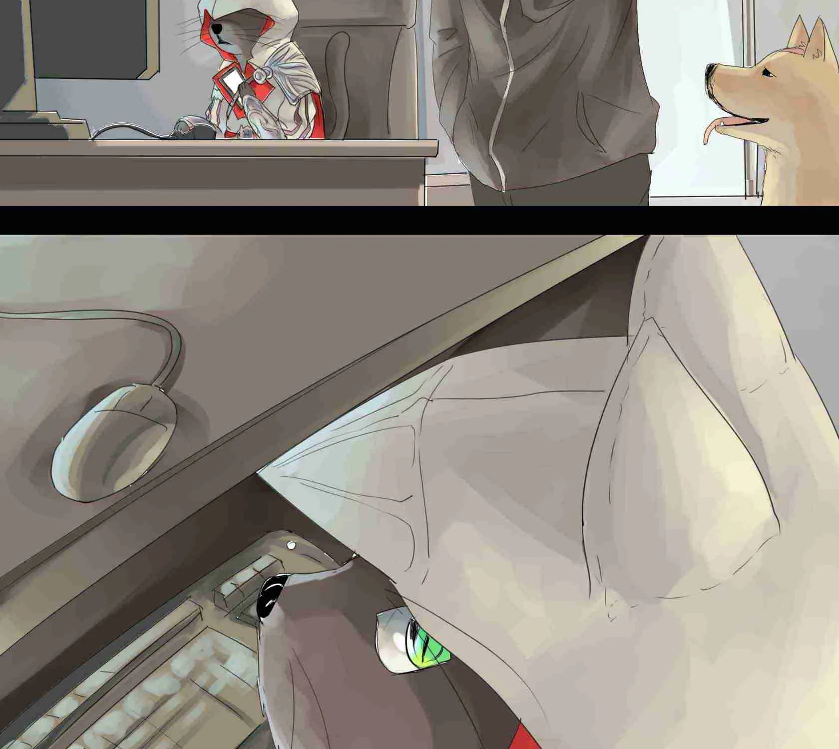 Read I Became A Doge?! chapter 11 image 9 on Lezhin