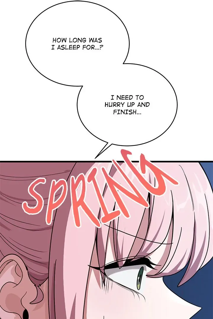 Read I Became A Doge?! chapter 13 image 100 on Lezhin