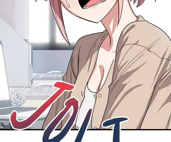 Read I Became A Doge?! chapter 13 image 22 on Lezhin
