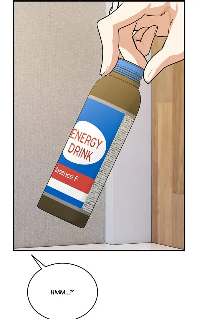 Read I Became A Doge?! chapter 13 image 29 on Lezhin