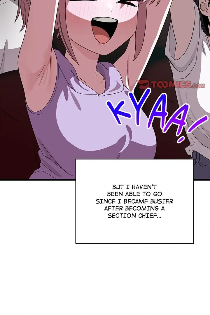 Read I Became A Doge?! chapter 13 image 47 on Lezhin