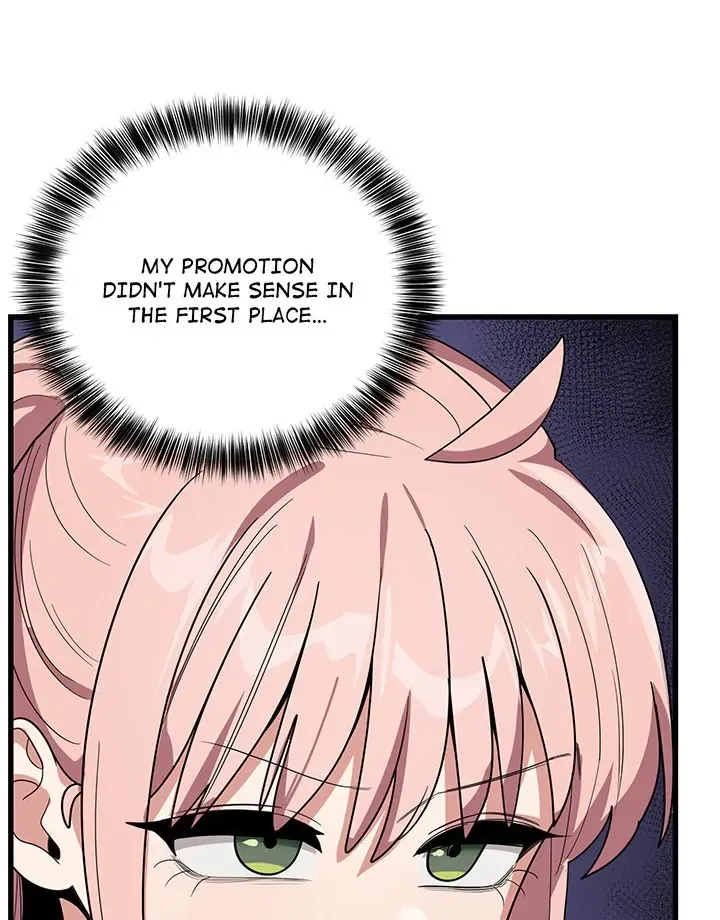 Read I Became A Doge?! chapter 13 image 48 on Lezhin