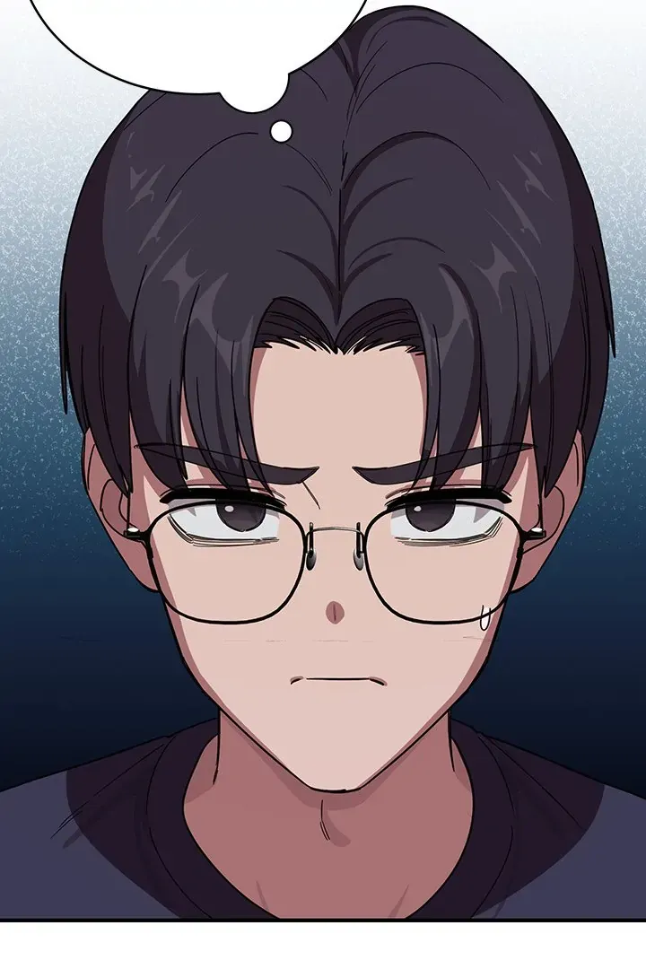 Read I Became A Doge?! chapter 14 image 49 on Lezhin