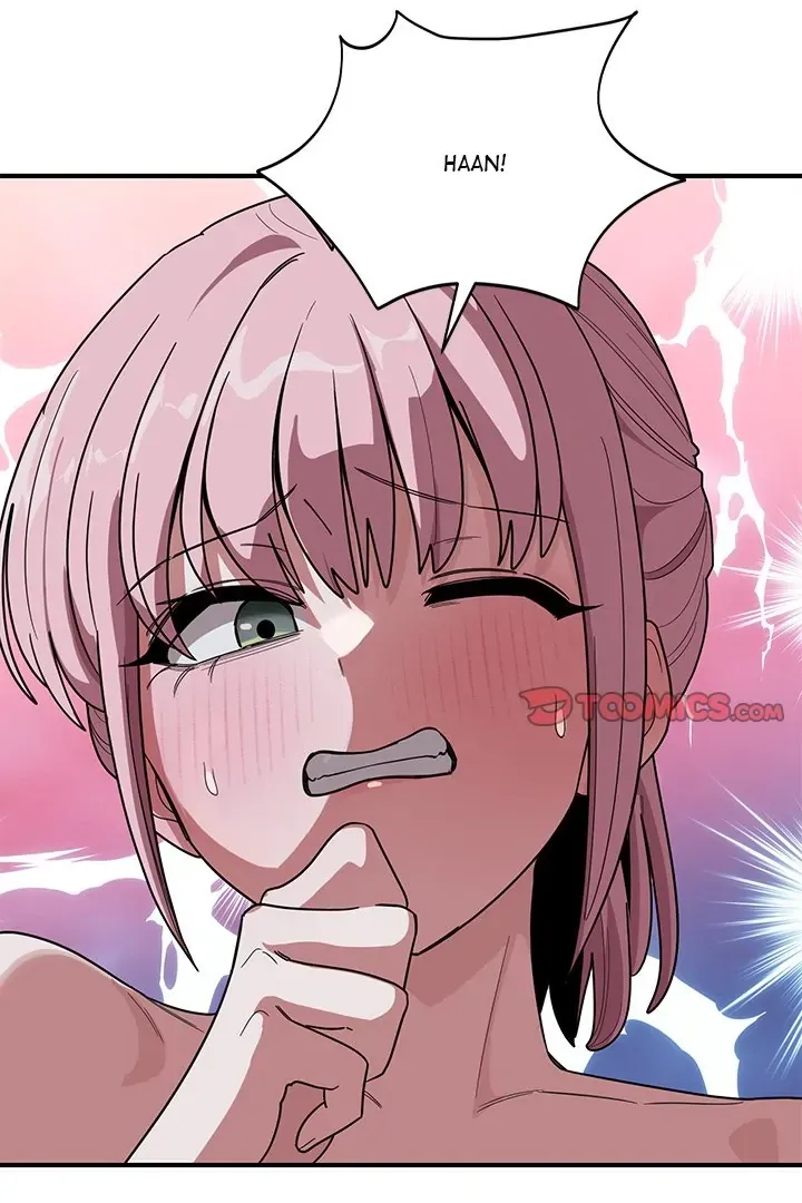Read I Became A Doge?! chapter 14 image 77 on Lezhin