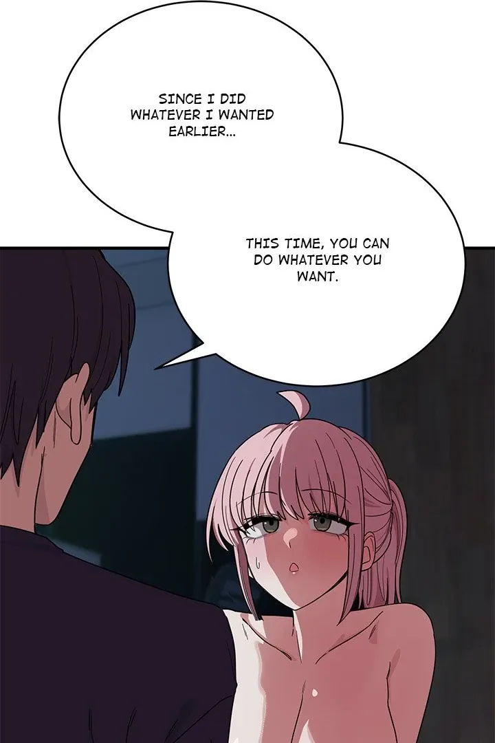 Read I Became A Doge?! chapter 15 image 107 on Lezhin