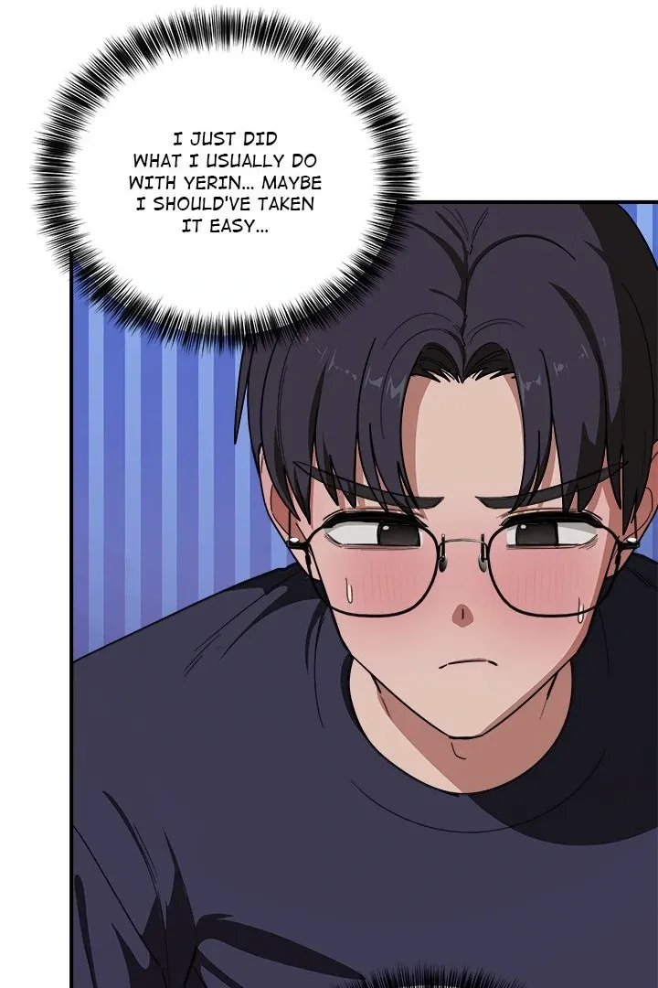 Read I Became A Doge?! chapter 15 image 21 on Lezhin