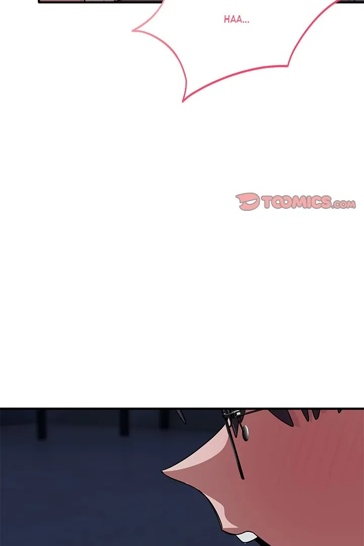 Read I Became A Doge?! chapter 15 image 40 on Lezhin