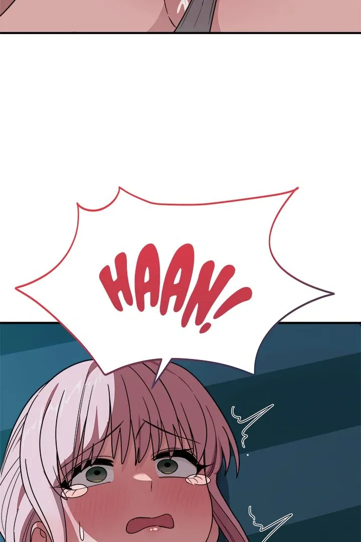 Read I Became A Doge?! chapter 15 image 60 on Lezhin