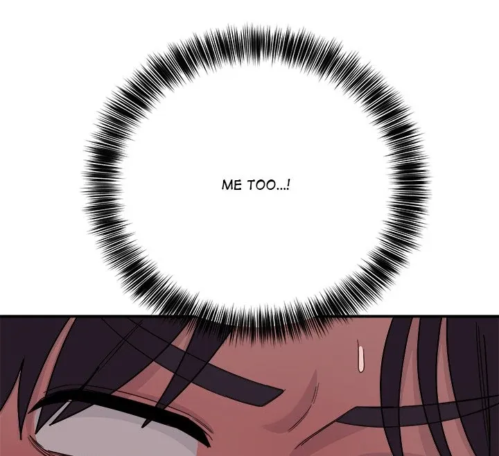 Read I Became A Doge?! chapter 15 image 70 on Lezhin