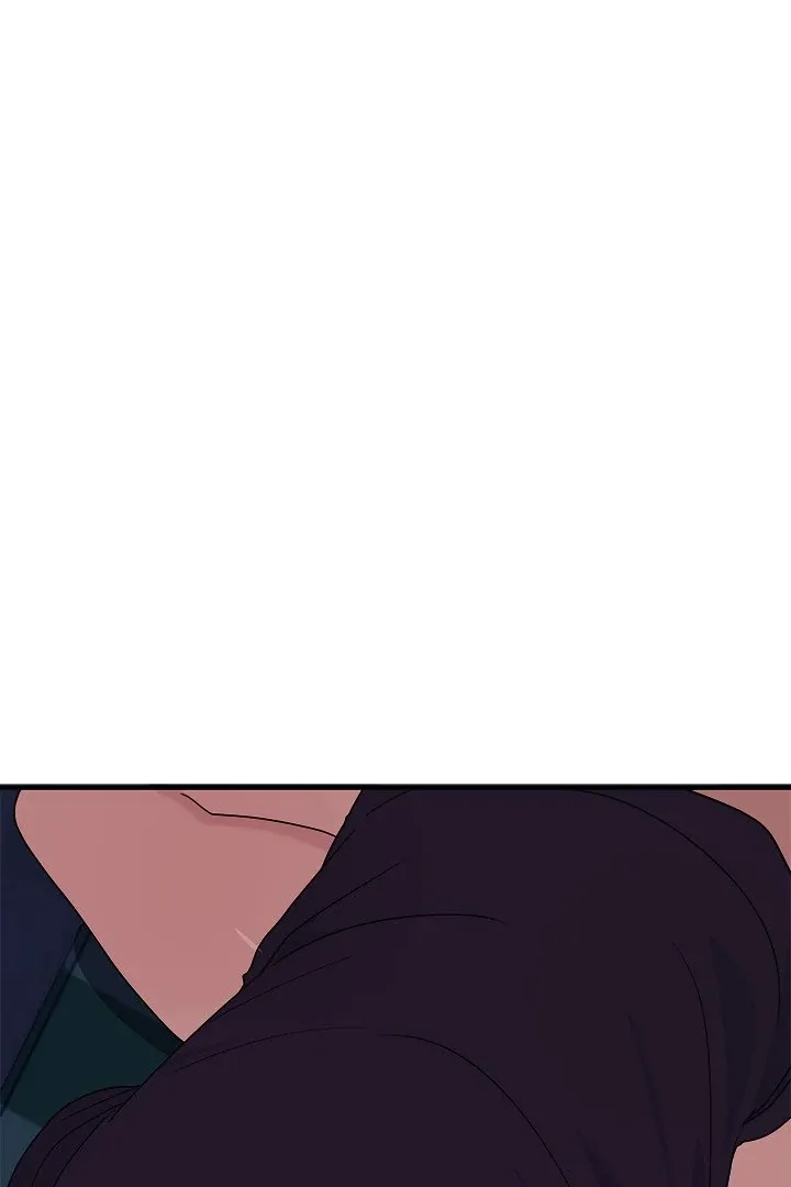 Read I Became A Doge?! chapter 15 image 77 on Lezhin
