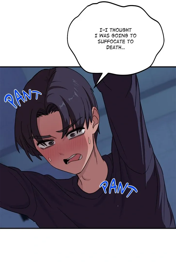 Read I Became A Doge?! chapter 15 image 81 on Lezhin