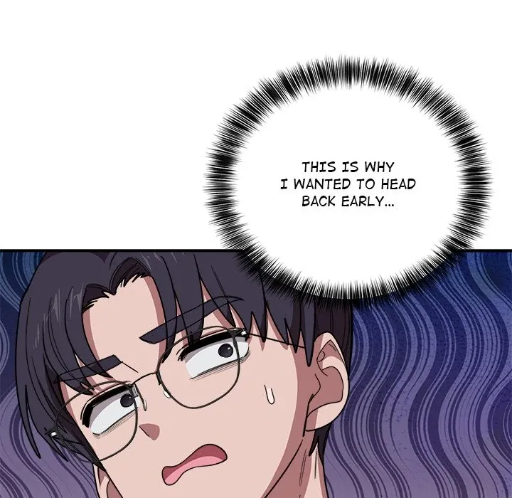 Read I Became A Doge?! chapter 17 image 104 on Lezhin