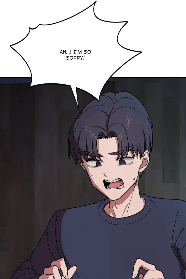 Read I Became A Doge?! chapter 17 image 64 on Lezhin
